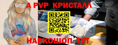 не бодяженный Новокубанск