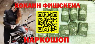 MDMA Premium VHQ Нягань