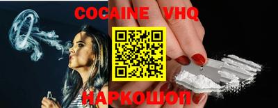 apvp Обнинск