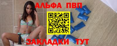 не бодяженный Новокубанск