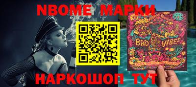 MDMA Premium VHQ Нягань