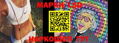мяу мяу кристалл Новодвинск