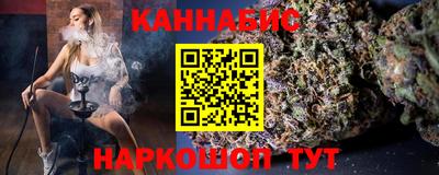 не бодяженный Новокубанск