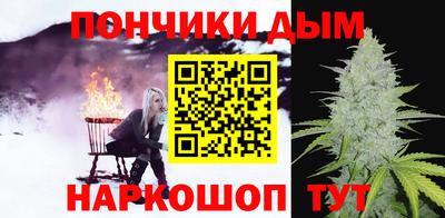 гидра Обь
