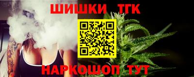 apvp Обнинск