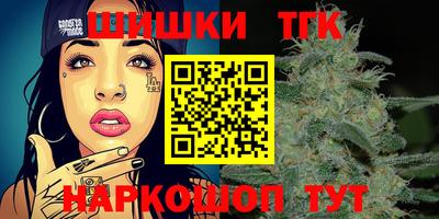 apvp Обнинск