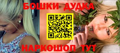 не бодяженный Новокубанск