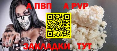 не бодяженный Новокубанск