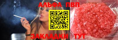 MDMA Premium VHQ Нягань