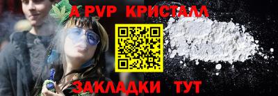 не бодяженный Новокубанск