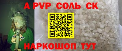 не бодяженный Новокубанск