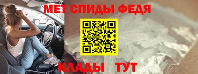 MDMA Premium VHQ Нягань