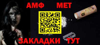 MDMA Premium VHQ Нягань