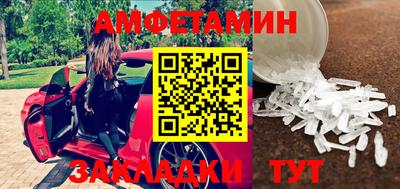 не бодяженный Новокубанск