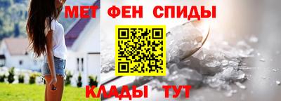 гидра Обь