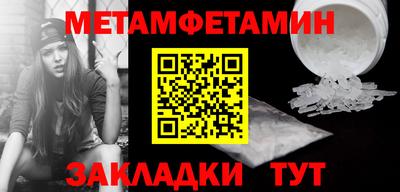 MDMA Premium VHQ Нягань