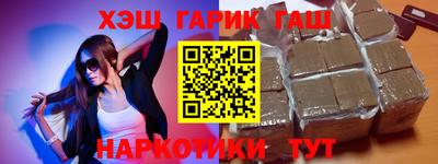 не бодяженный Новокубанск