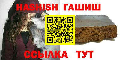 apvp Обнинск
