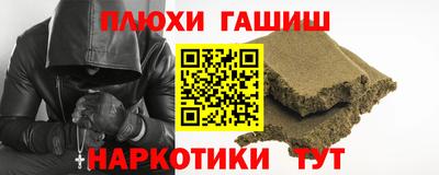 MDMA Premium VHQ Нягань
