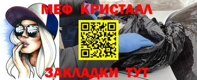 MDMA Premium VHQ Нягань