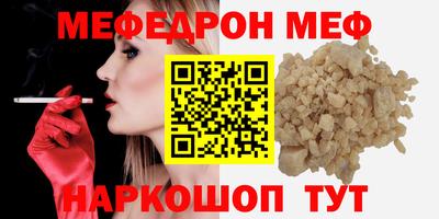 apvp Обнинск