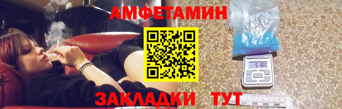 Первитин витя  Первитин витя  Узловая  Вход с VPN 